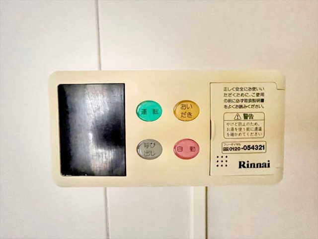 内観8
