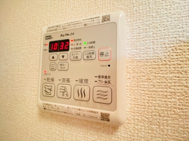 内観9