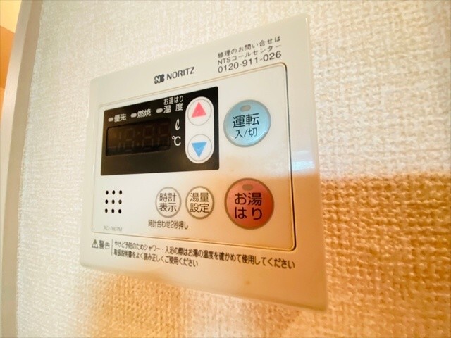 内観16