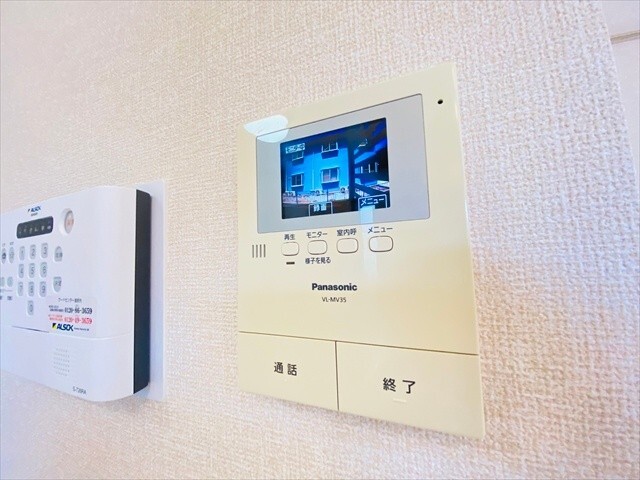 内観8