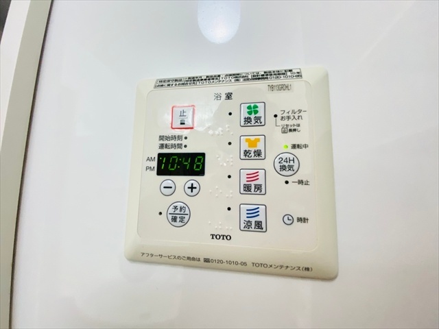 内観19