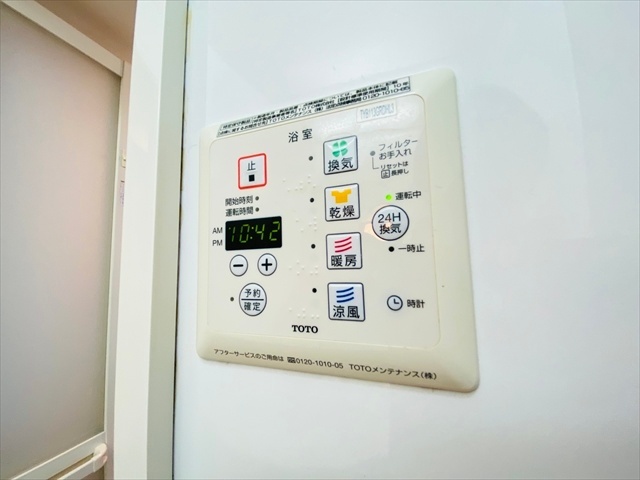 内観18