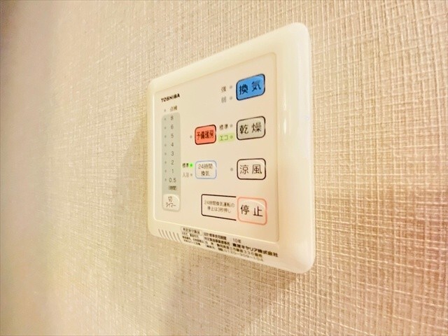 内観19