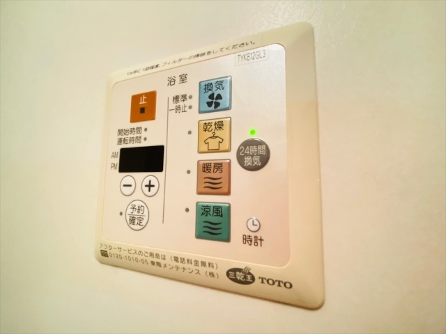 内観16