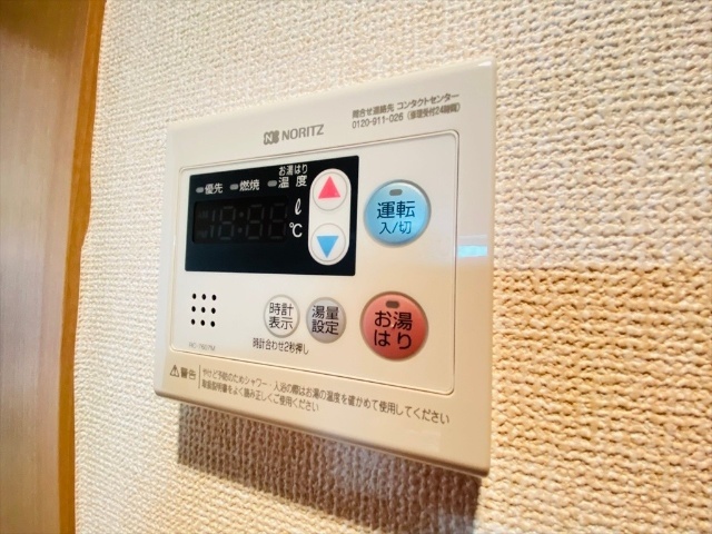 内観18