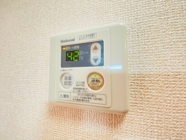 内観9
