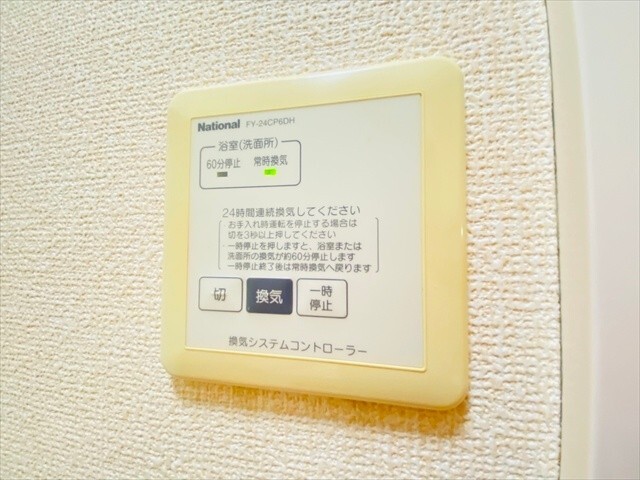 内観20