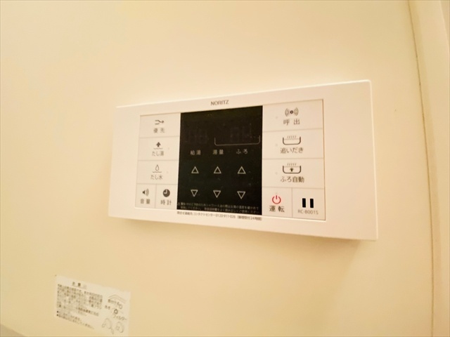 内観9