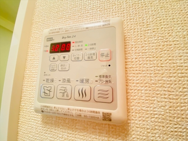 内観9