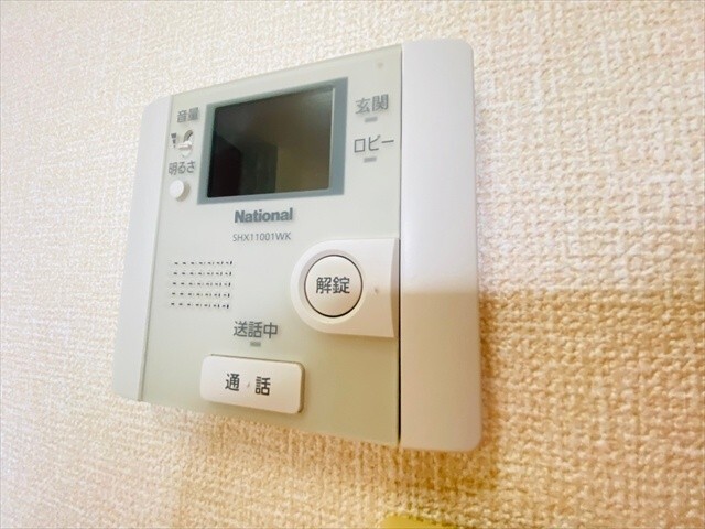 内観8