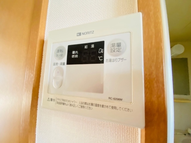 内観7
