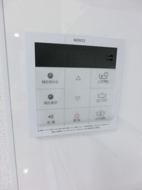 内観11
