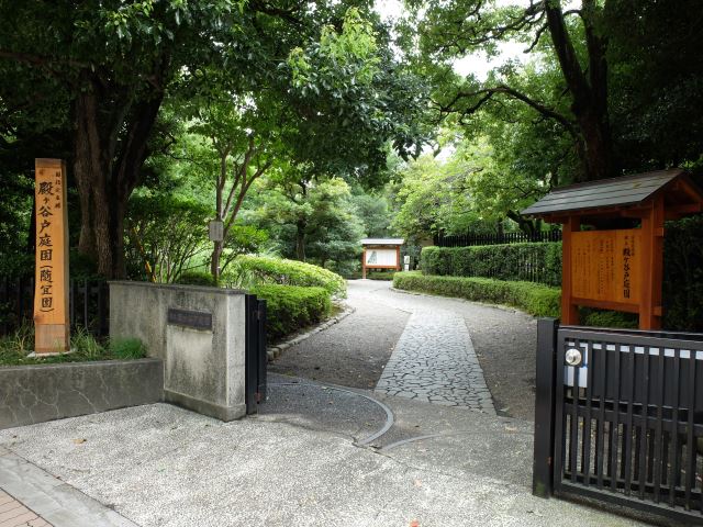 内観16