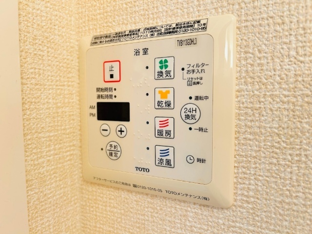 内観15