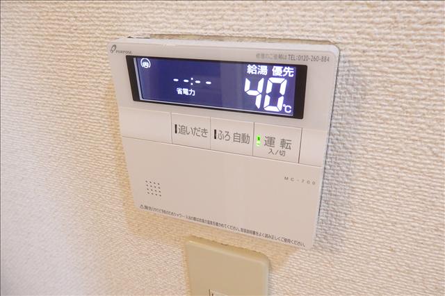 内観17