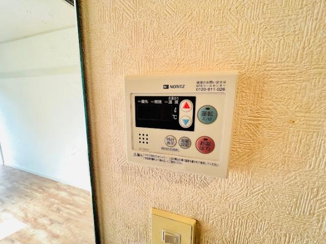 内観17