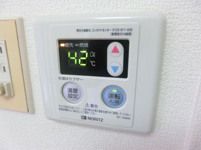 内観15