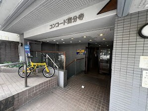 内観23