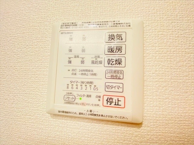 内観18