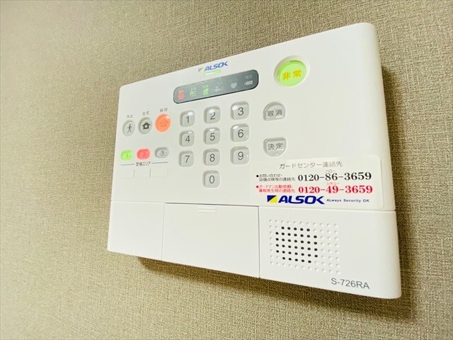 内観8
