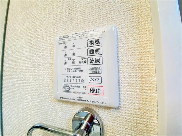内観17