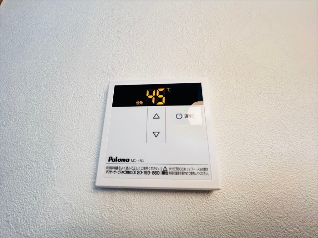 内観10