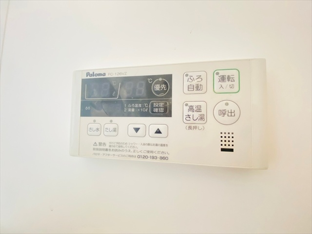 内観9
