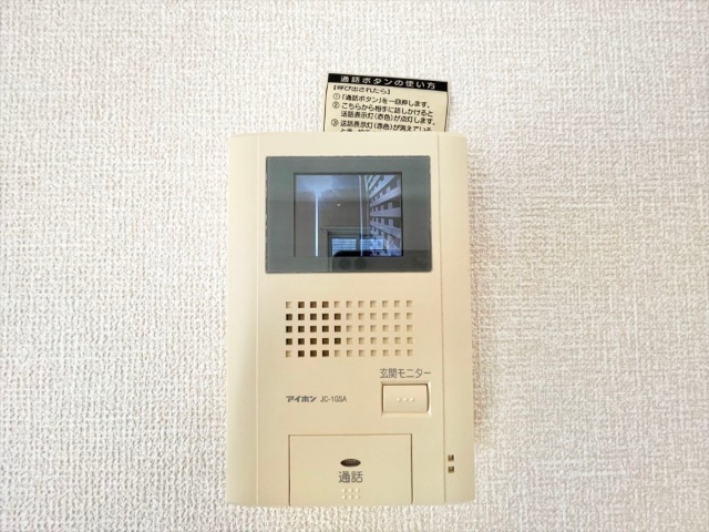 内観8