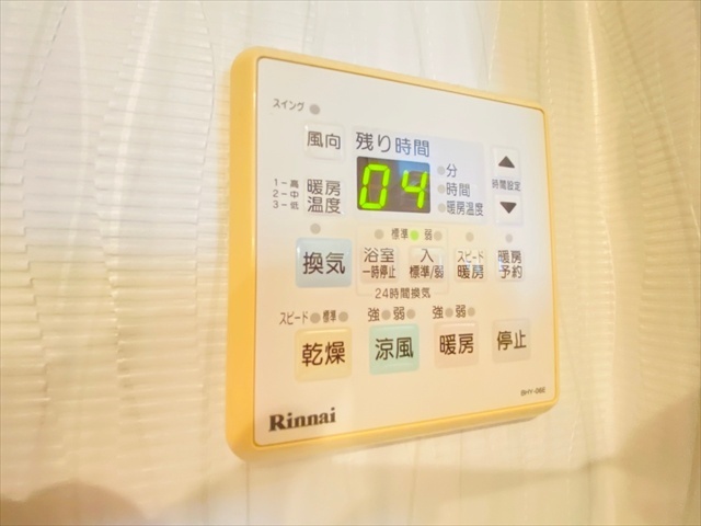 内観9