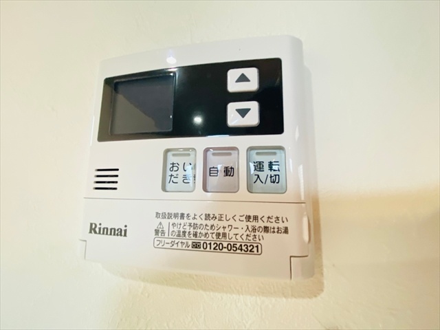 内観9