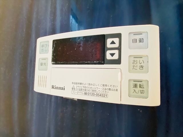 内観17