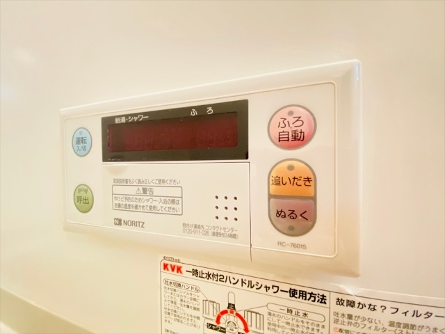 内観9
