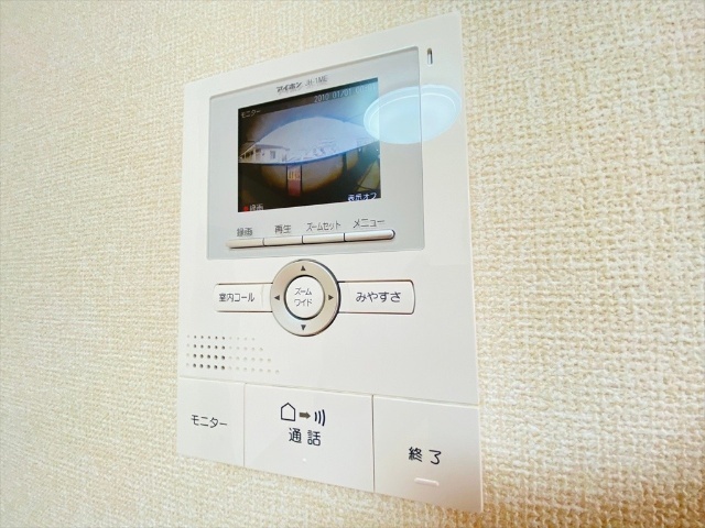 内観8