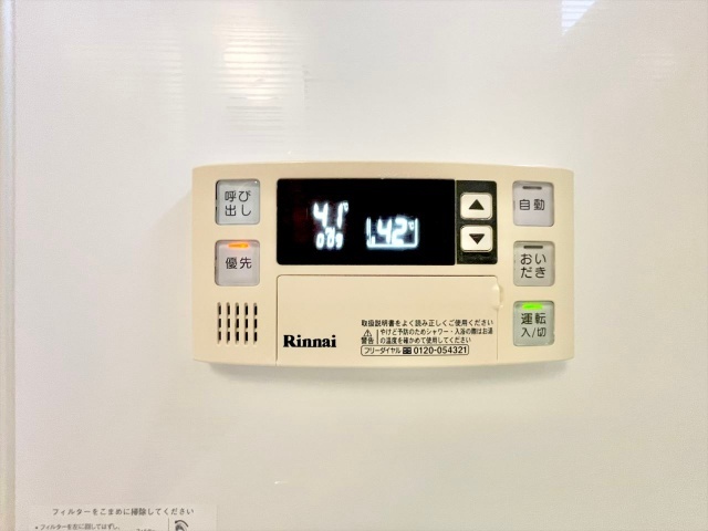 内観9