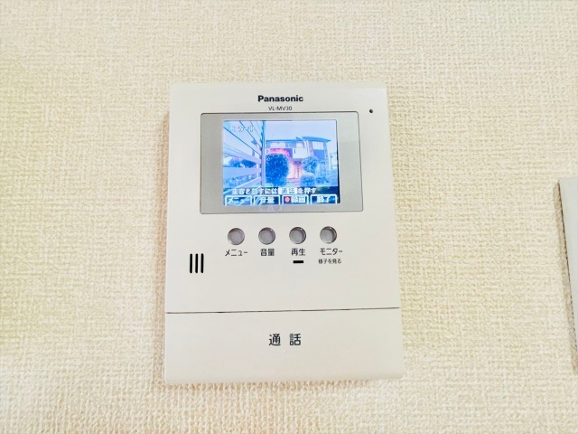 内観8
