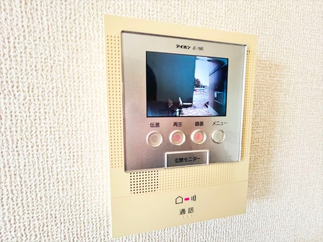 内観8