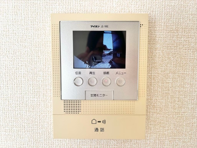 内観8