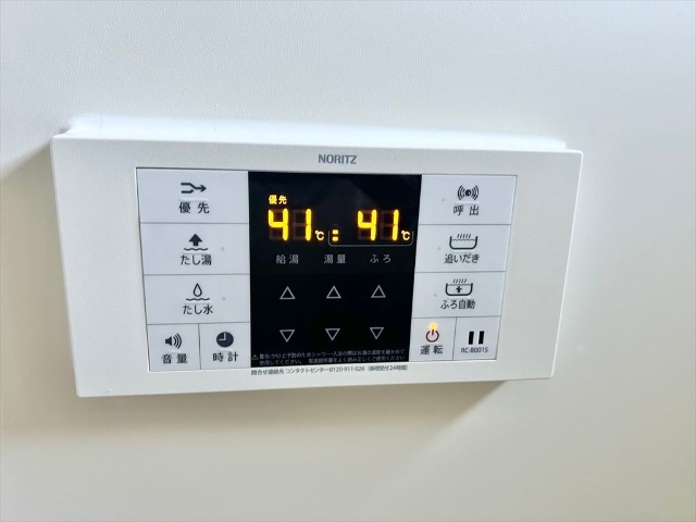 内観9
