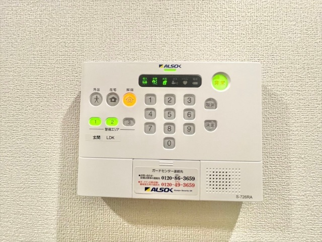 内観9