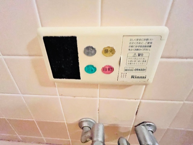 内観29