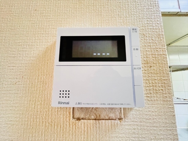 内観12