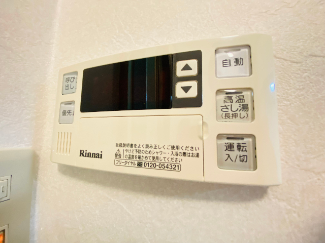 内観19