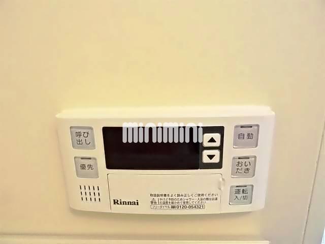 内観14
