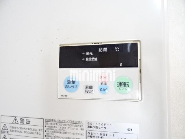 内観9