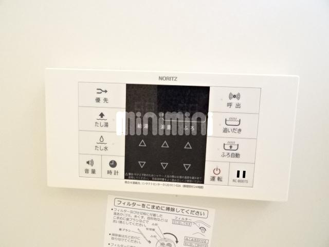 内観20