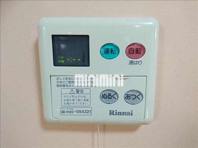 内観16