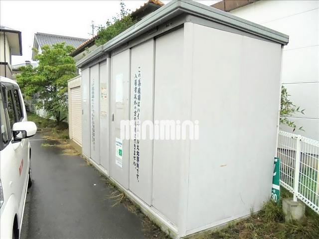内観20