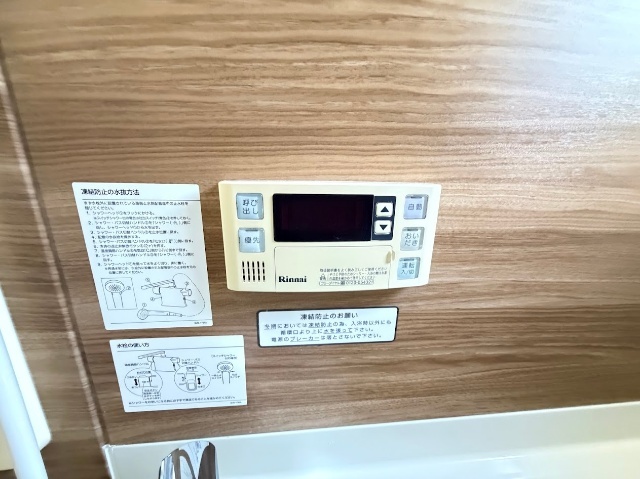 内観19
