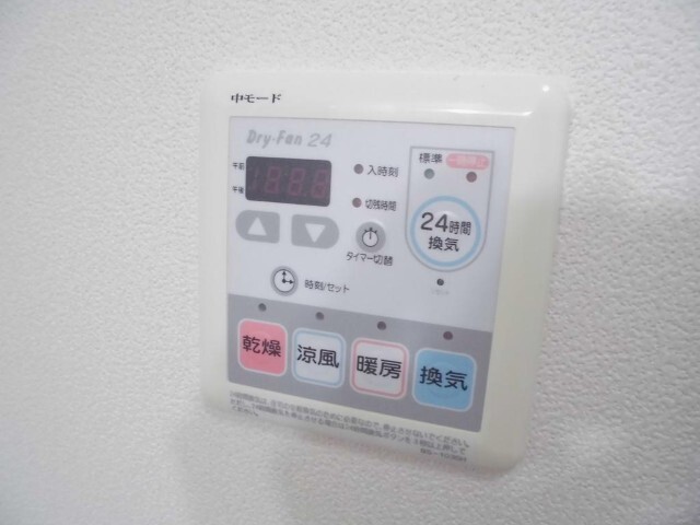 内観16