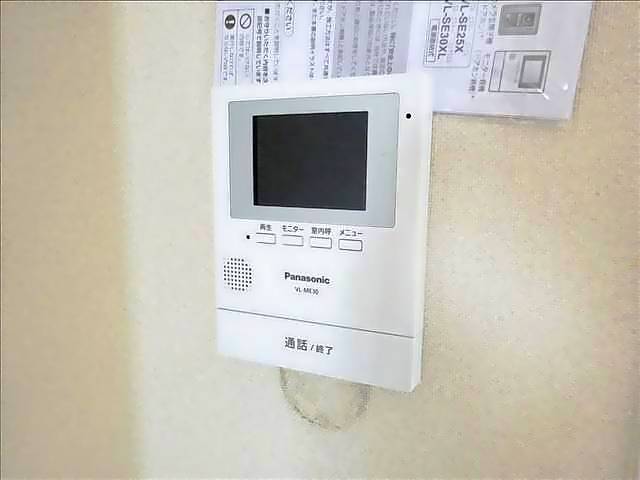内観9